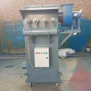 ���巴����ʽ������ �����豸����ϵͳ ����ʽ����