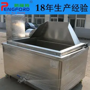 PFT—01毛牛肉马口铁罐生产线 羊杂碎罐头生产成套设备鹏福特