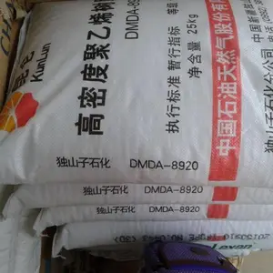 HDPE DMDN-8008 ��ʯ�� ά��������129.8 ���ܶȾ���ϩ