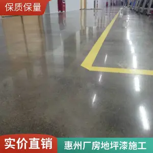 ��ݸ���ɰ�̻���ƺʩ�����������淭�¡��͹⾧��