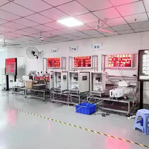 深圳市碧野千里技术有限公司