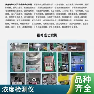 ����lamotte Water Touchת��ʽӾ��ˮ�ʼ����