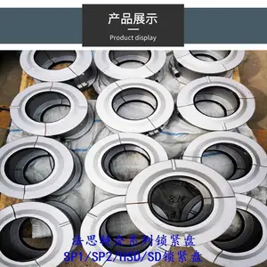 �������ε���1110-G01�߻�G02���Ͻ���ǿ��������