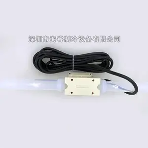 日本鹭宫涡流流量计SLK-0533TX