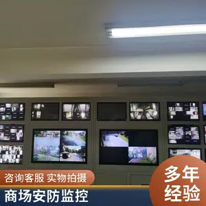 ���繤�� С��¥���� ����豸 ����ҹ�� �Ž�һ��ͨ �ۺϲ���