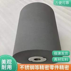 �����׹���ĥ��ĥ����˿����ɰ�ֱ����ֻ���С�����׹���