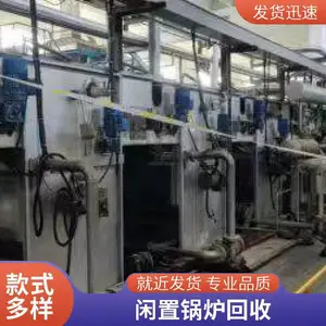 ���������豸����չ� ���ֻ����ա������������ֿ���