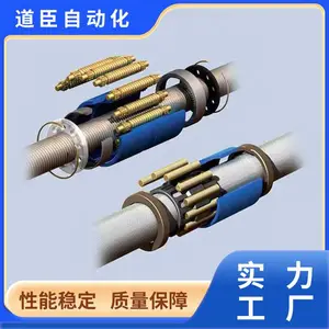 �߾������ǹ����ݸ� �󵼳����ع���˿�� ת��Ч*** ����