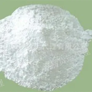 上海精细化工品日本专线快递一般多少钱 欢迎咨询 上海千易货运代理供应