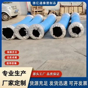 EPDM������ ����ͷ �����𽺹ܴ�ھ���ˮ����