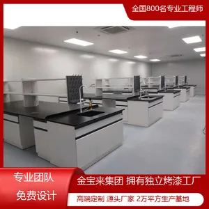 ï�����ȩʵ��̨ ��ѧʵ���Ҳ���̨ �����Ҳ���̨