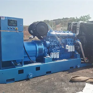 潍柴原装400KW天然气发电机组 潍柴WPG500B7NG开式燃气发电机