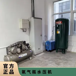 HSTˮѹ����װ�÷����¹涨����������ϴ��ˮѹ��������ܣ���