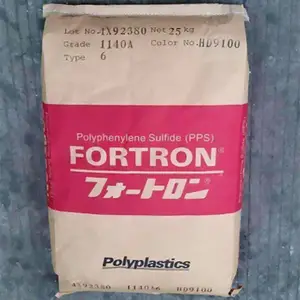 PPS�ձ�����1130T6 HD9050����30%��ˮ���ͻ�ѧ�߳��ppsԭ��