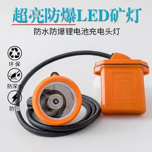 ���ҿ������KL5LMͷ��ʽǿ�ⳤ����ú����ר�÷�ˮ�����󹤵�