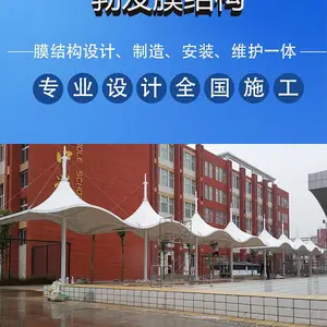 ����Ĥ�ṹ��ɫ������ ˽�ұ���Ӿ�������ֳ����ƹ��