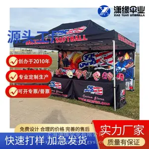 展会折叠帐篷定制 印刷弹出式凉亭 遮阳篷户外帐篷工厂