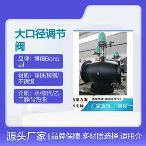 Bonsail�綯���� ���������ڷ� ����ů �͸���