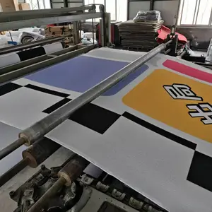 商用展览地毯 定制LOGO展览地毡