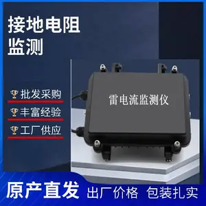 ���ٹ�·�շ�վ_����_���ż��׵�������� �׵��ֵ��¼��