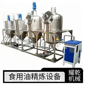 Сե�����ͳ����豸 ���Ͳ���ե�;�����װ���� QC��׼һ�������̳�