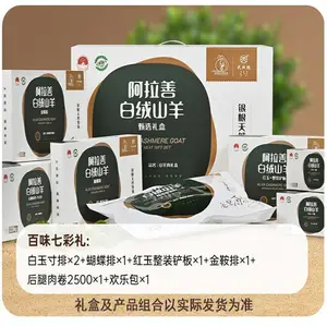 �츳ܫ��ζ�߲�?������ɽ�����ζ���