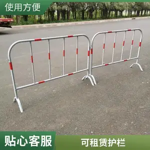 ���Ҷ��� ��ͨ�������� ����ʩ����ʾ���� ���ڰ���