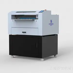 香宝地平线ZN-6090吸附式模切机双刀头包装袋卡纸裁切机