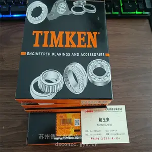 TIMKEN 1013KRR 1013KRR - 20.638 52 TIMKEN ����Ȧ�����