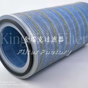 滤筒 P033800-016-340 工业粉尘滤筒 现货充足 支持定制