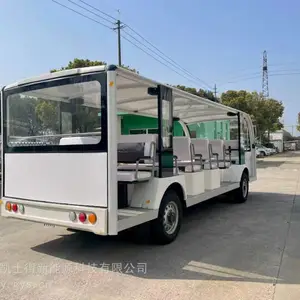 �¿�14�������綯�۹⳵����԰��ȫ������ʹ۹��Чͨ�ڽӲ���