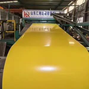 PPGI 彩图卷 DX51D材质 0.8*1250mm 劳尔色卡1021 建筑装饰用卷材