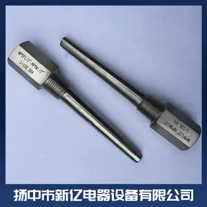 温度计扩大防护套管分隔离平衡沉降旋风器