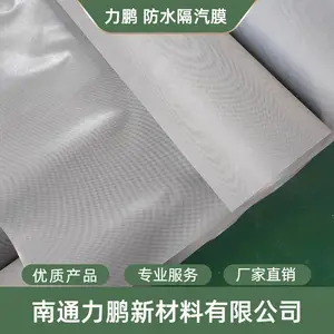0.3mm�񸴺Ͼ۱�ϩPP����Ĥ �����������������