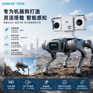 守望者车载双光云台摄像机 热成像测温 工程车巡检机器人监控设备