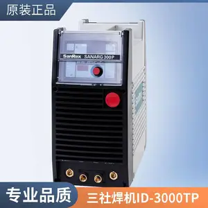 SanRex三社ID-3000TP-C1C直流氩弧焊机 SANARG300P数字精密焊接机