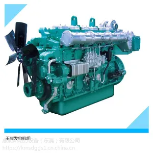 湛江800KW玉柴柴油发电机组供应