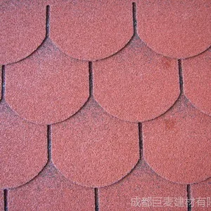 巨麦鱼鳞型多彩沥青瓦厂价直销