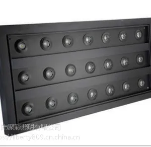 ******LED射灯300*600 专用灯盘 63珠宝专用 满天星天花灯