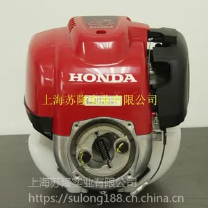 ����UMQ435����������������GX35������ �ĳ�̵������ͻ�