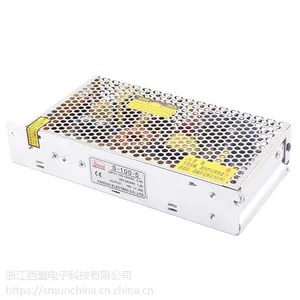 �㽭Smun����5V20A��ع���ֱ����Դ��ѹ�����ص�Դ�۸�