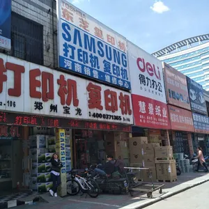嘉亿东方大厦上门打印机加粉、郑州东区打印机加粉