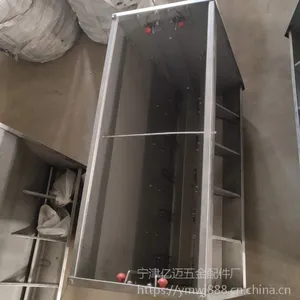 养殖设备 养殖料线 不锈钢食槽料槽