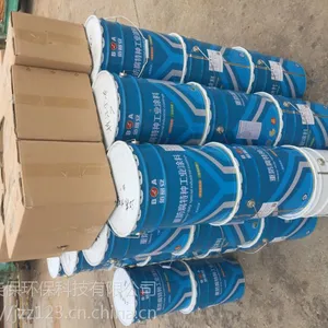 耐高温有机硅涂料700度有机硅耐高温防锈漆厂家