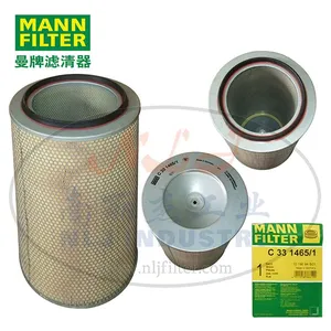 MANN-FILTER(曼牌滤清器)空气滤清器C331465/1