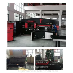��Ӧ�������304��316���ʹ�ʽҺ��ֲ���