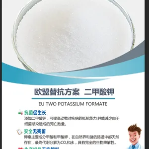 二甲酸钾对肉鸡性能***及肠道健康的影响