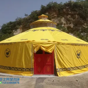 钢架蒙古包