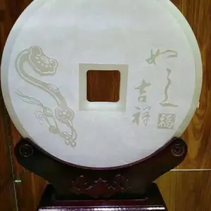 ������Ǩ�¾Ӻ��� ��ҵ���� ��������ʯ�ڼ� ������ʯ���ذڼ�