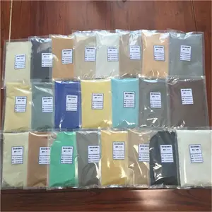 广州玻璃微珠琉砂瓷优质产品-玻璃微珠琉砂瓷厂家直销现货销售